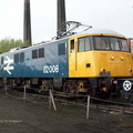 Barrow Hill