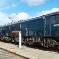 Wembley Inter City Depot